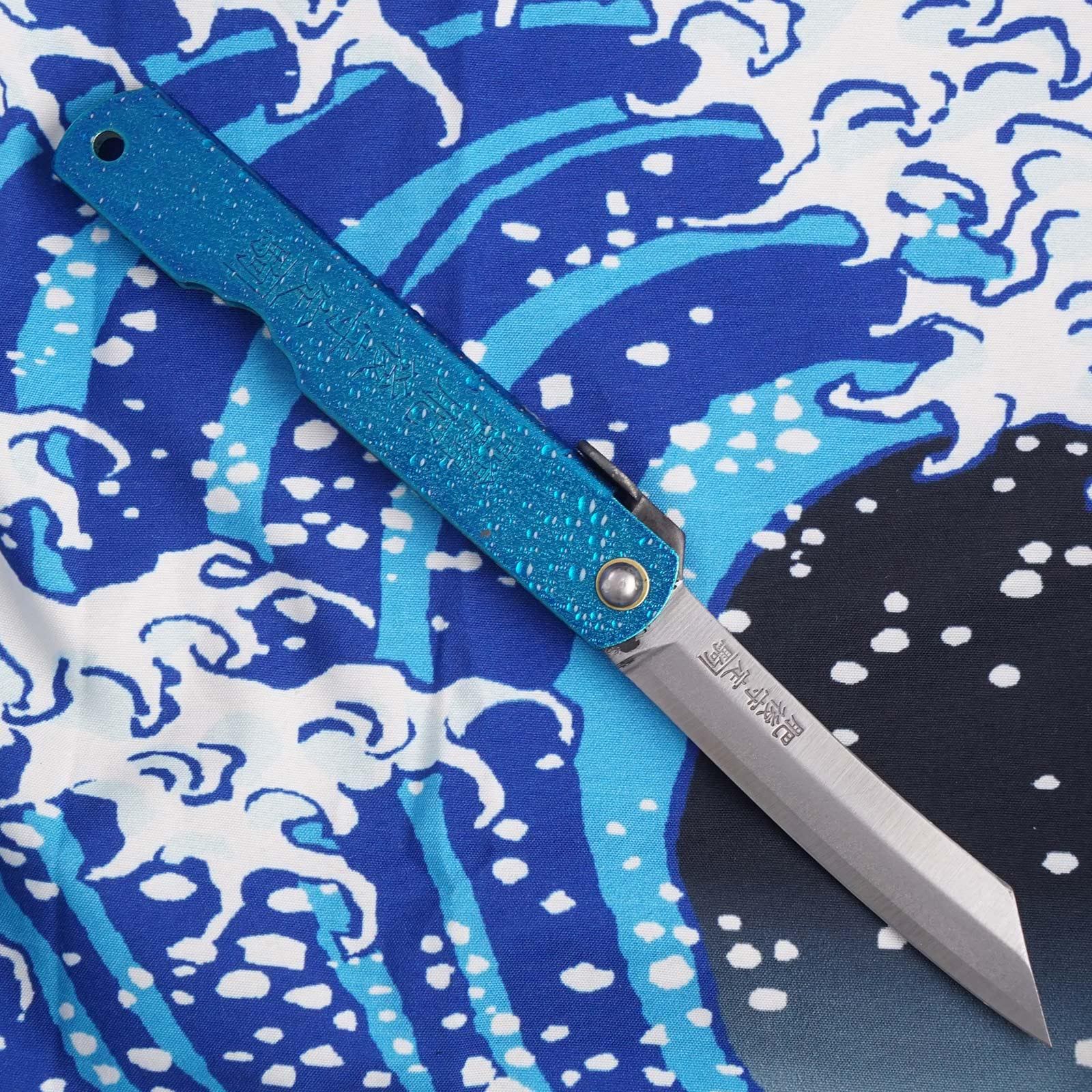 肥後守 折りたたみナイフ 青紙 ブルー 8cm - Etsy 日本