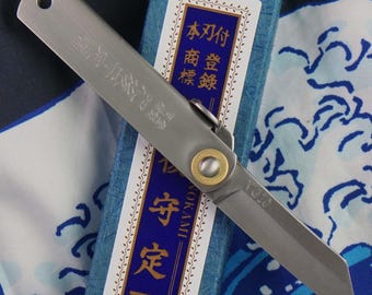 Higonokami folding knife VG-10 6.5cm