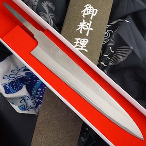 Blade Nakagawa Satoshi Ginsan Sujihiki 24cm