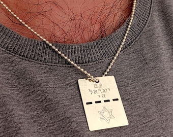 Sterling Silver Jewish Necklace: Shema Yisrael, Star of David