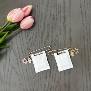 Personalized Stroller Pin with Tehillim, Jewish Baby gift, Purse Pin, Baby Prayer, Tehillim, Personalized baby gift, baby naming, Bris gift