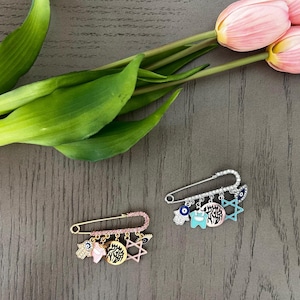 Personalized Stroller Pin, Jewish Baby gift, Purse Pin, Baby Prayer, Personalized baby gift, baby naming, Bris gift