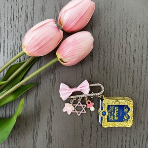 Personalized Stroller Pin with Tehillim, Jewish Baby gift, Purse Pin, Baby Prayer, Tehillim, Personalized baby gift, baby naming, Bris gift