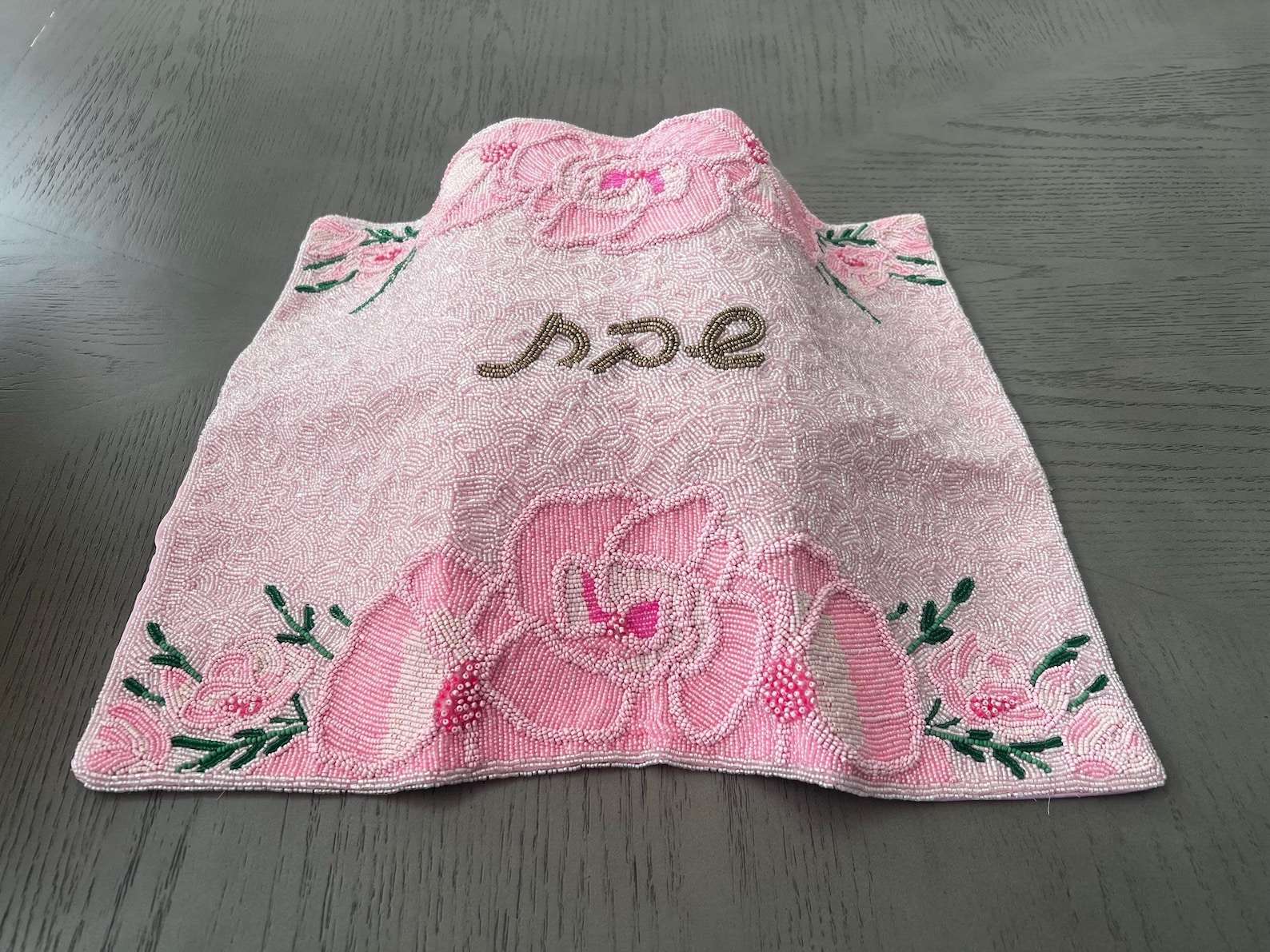 Hand Beaded Challah Cover