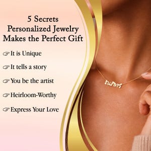 May include: A gold necklace with a name pendant is shown. The necklace is worn on a person's neck. The image also features text that reads "5 Secrets Personalized Jewelry Makes the Perfect Gift". The text also lists the benefits of personalized jewelry.