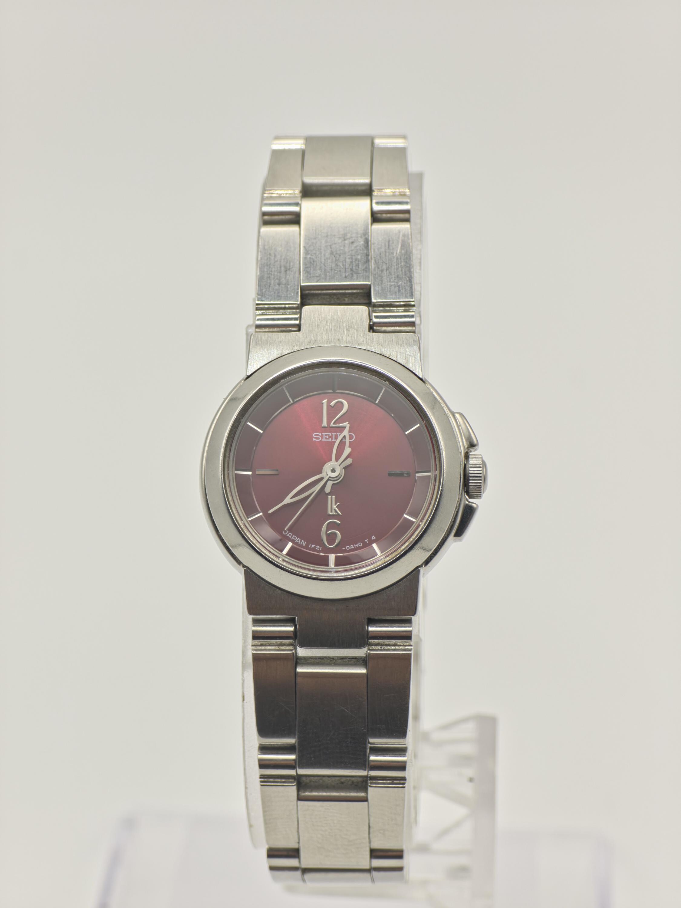 Lukia Seiko - Etsy