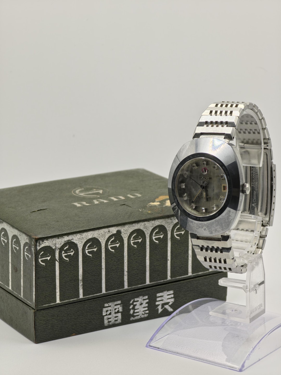 il_1080xN.7424849804_7tff.jpg