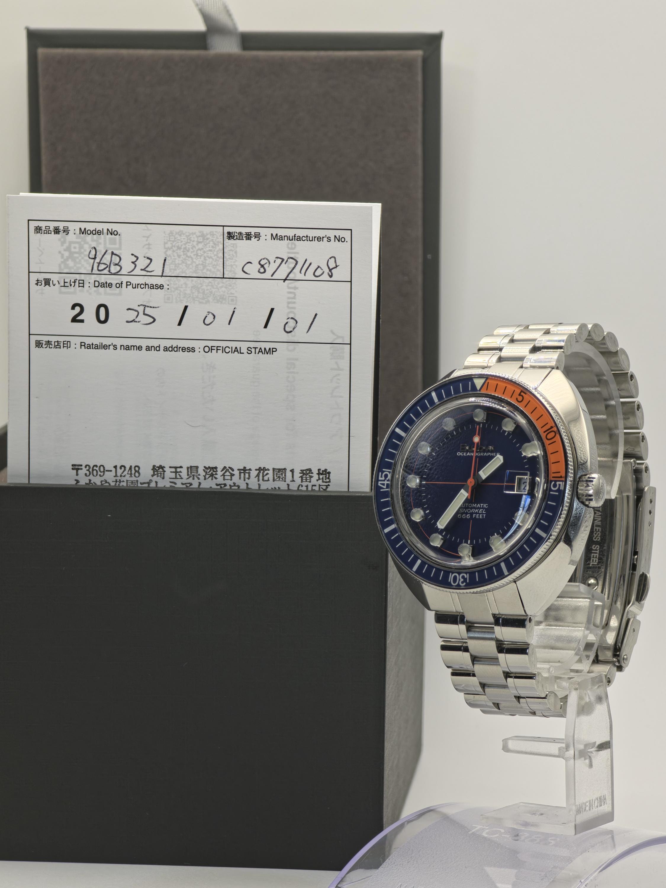 Bulova Oceanographer Automatic Snorkel 666 Feet Men's Dive Watch