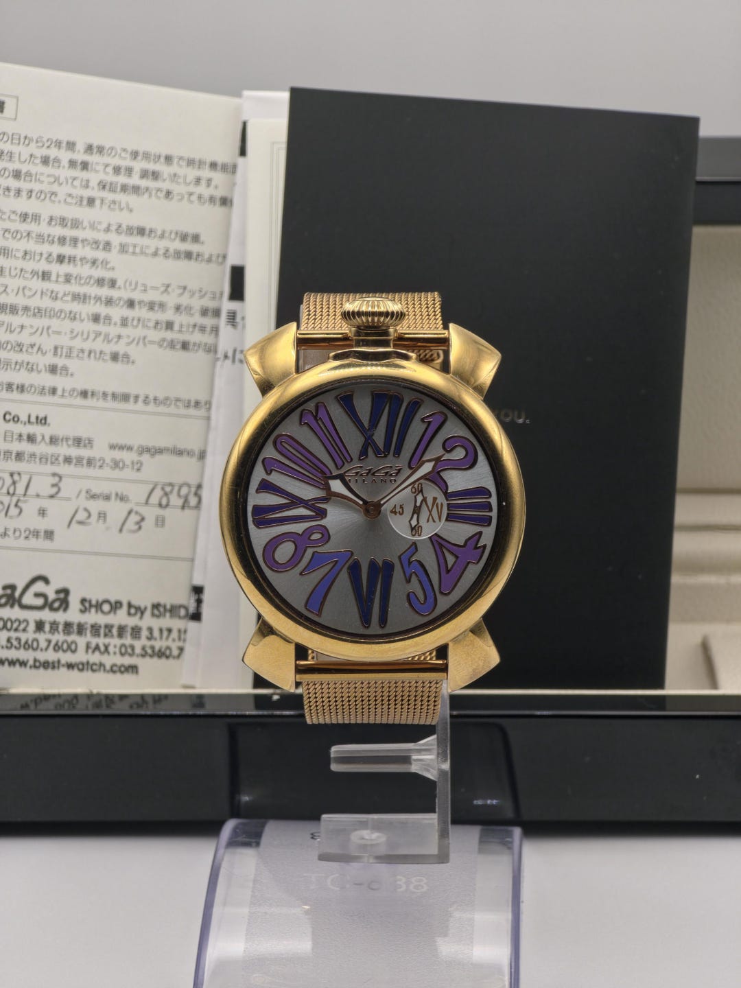時計 GaGa MILANO MM48 N.C5423 Gagà Milano Manuale 48mm Gold-tone Wristwatch – Italian Design