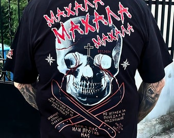 Urban black t-shirt, alt shirt, horror style,grunge skull tee ,street fashion , gothic clothing , skull and blood, dark goth men shirt