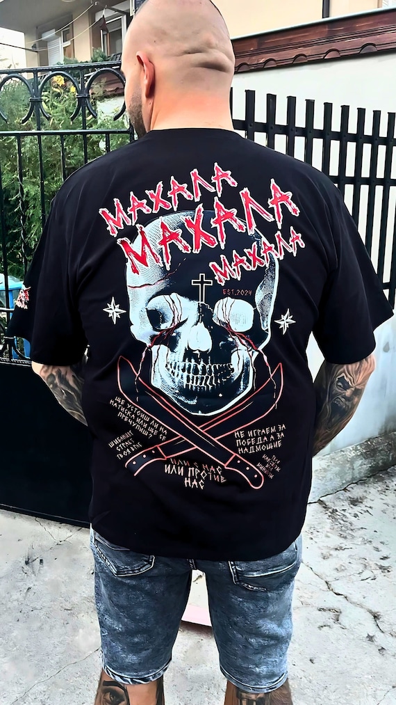 Camiseta negra urbana, camiseta alternativa, estilo de terror