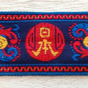 KANJI JAPANESE Vintage Cotton Jacquard Ribbon 1-3/4&quot; – Red Navy Blue Regal Gold Dragon Woven Trim for Sewing & Embellishments