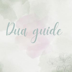 dua guide | digital download | dua book | Arabic transliteration islamic Supplications | Daily Duas | printable dua | eid ramadan gift