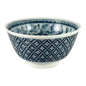 Japanese Blue & White Peony Motif Rice Bowl by Takamine Company of Japan, 5&quot; Diameter
