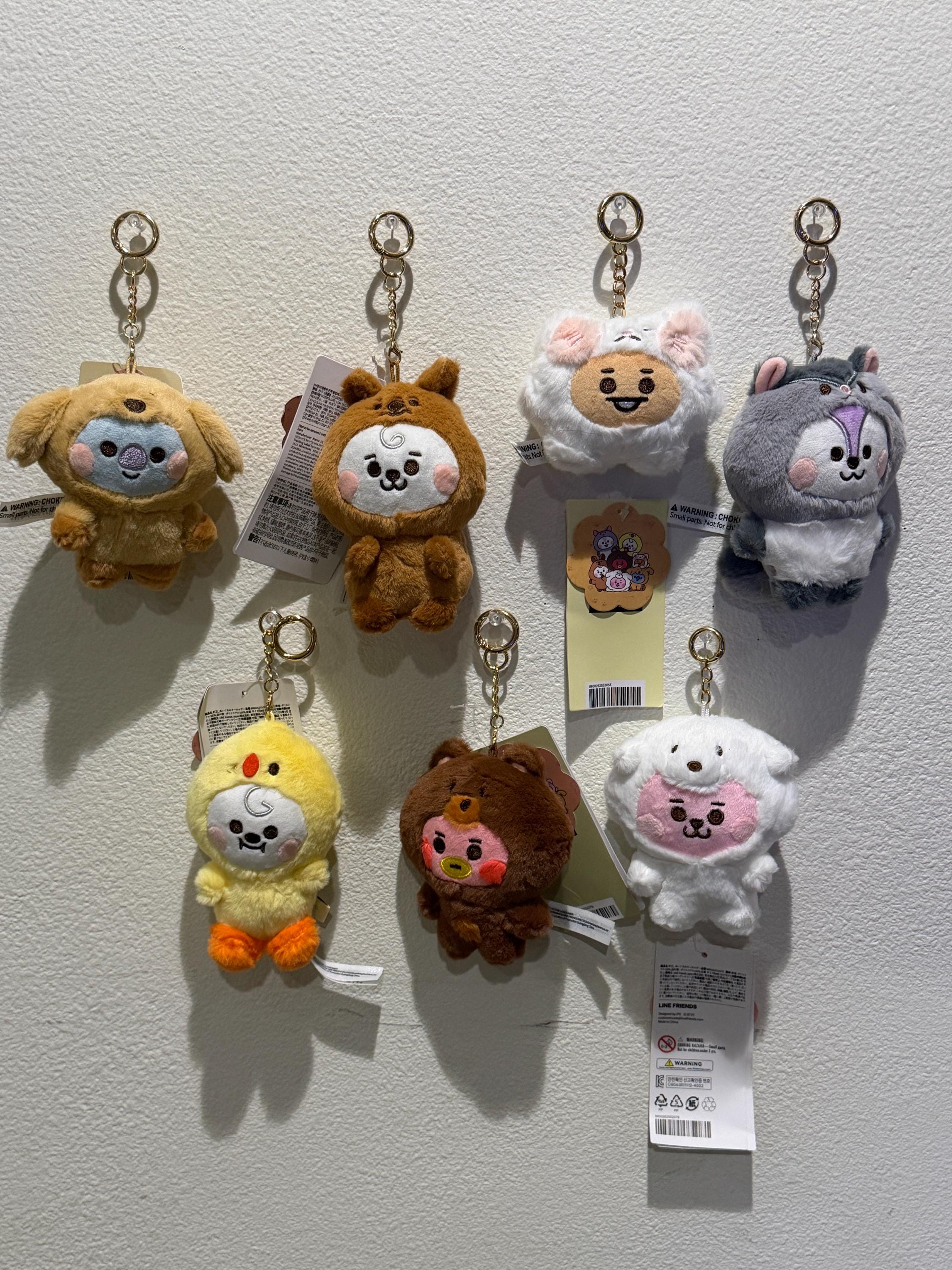Boynextdoor keychain - Etsy 日本