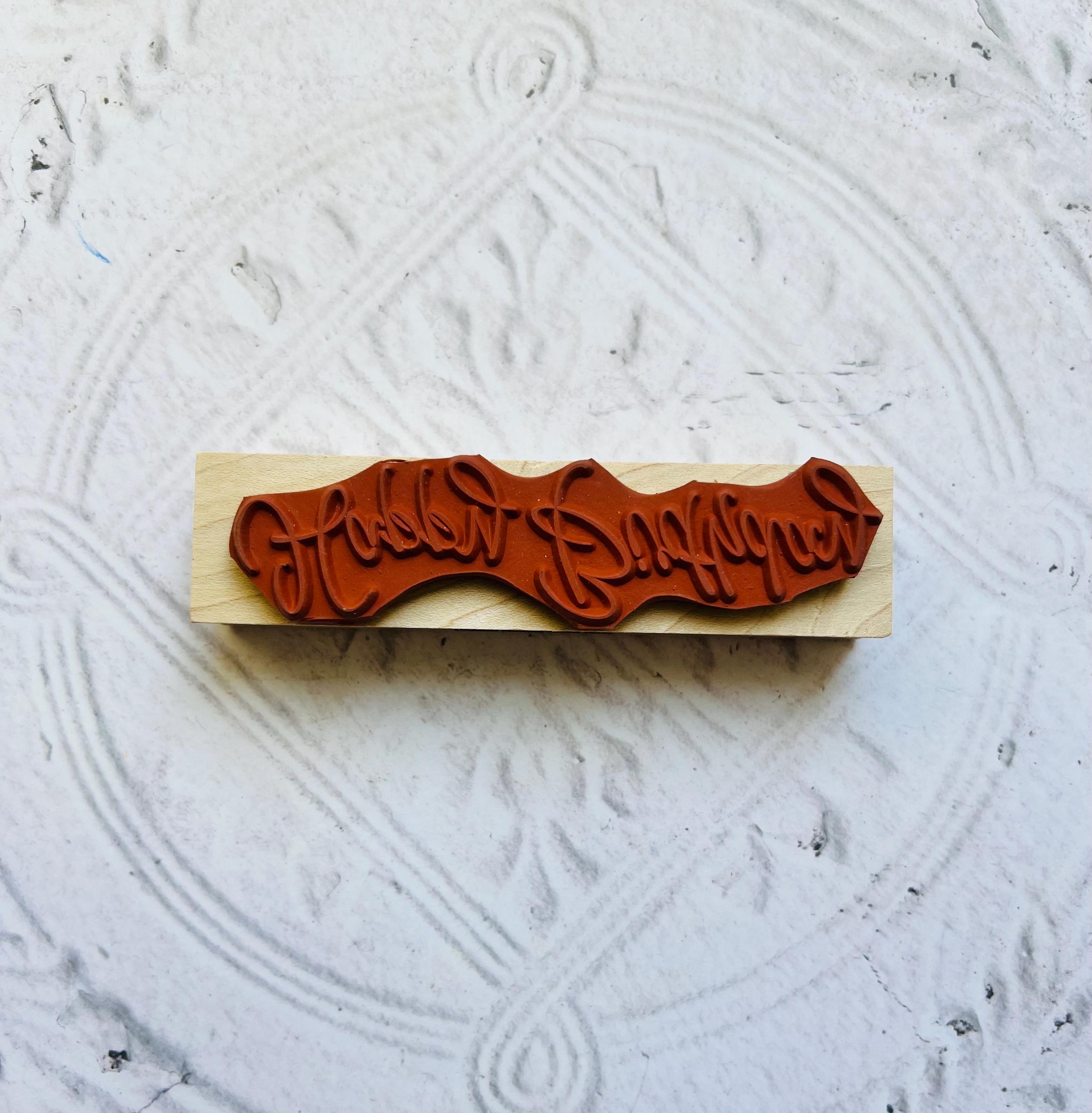 Happy Birthday Greeting Wood Mounted Rubber Stamp Hero Arts 2005 - Etsy