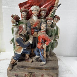 Chinese Cultural Revolution Porcelain collection A set of statues