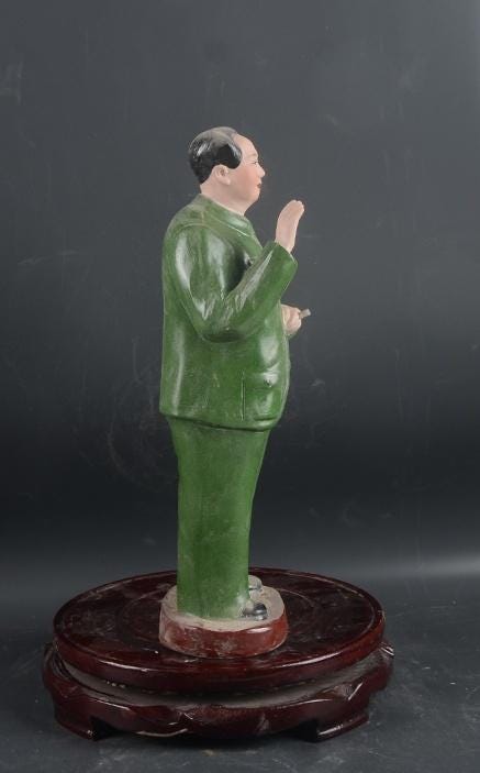 毛沢東 文化大革命 陶器 1968年製 楽天市場】□龍香堂□☆【中古】文化大革命記念「毛沢東陶器盾A