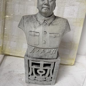 Chinese Cultural Revolution period Chairman MAO White Porcelain Mao Zedong statue