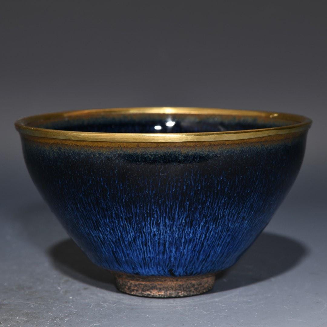 建窯青釉茶碗：金縁天目茶碗 - Etsy 日本