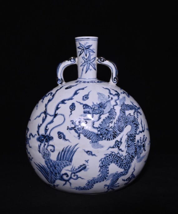 Ming Xuande Style Dragon & Phoenix Moonflask Vase: Chinese