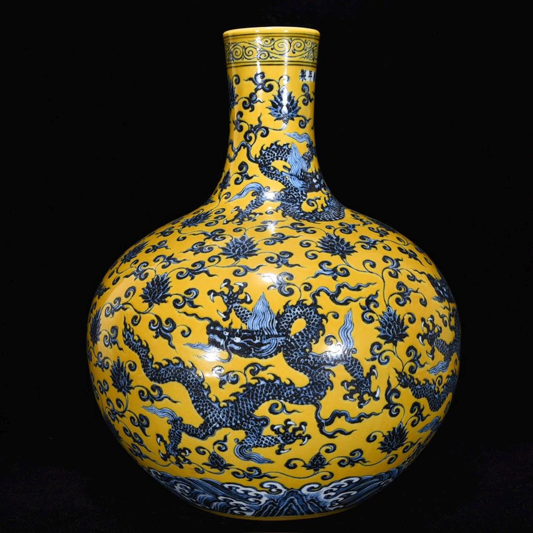大明宣徳年製黄釉五彩龍紋茶杯サイズ約径9.5cm高さ5.5cm 明宣徳様式の龍花瓶：中国のアンティーク磁器コレクション - Etsy 日本