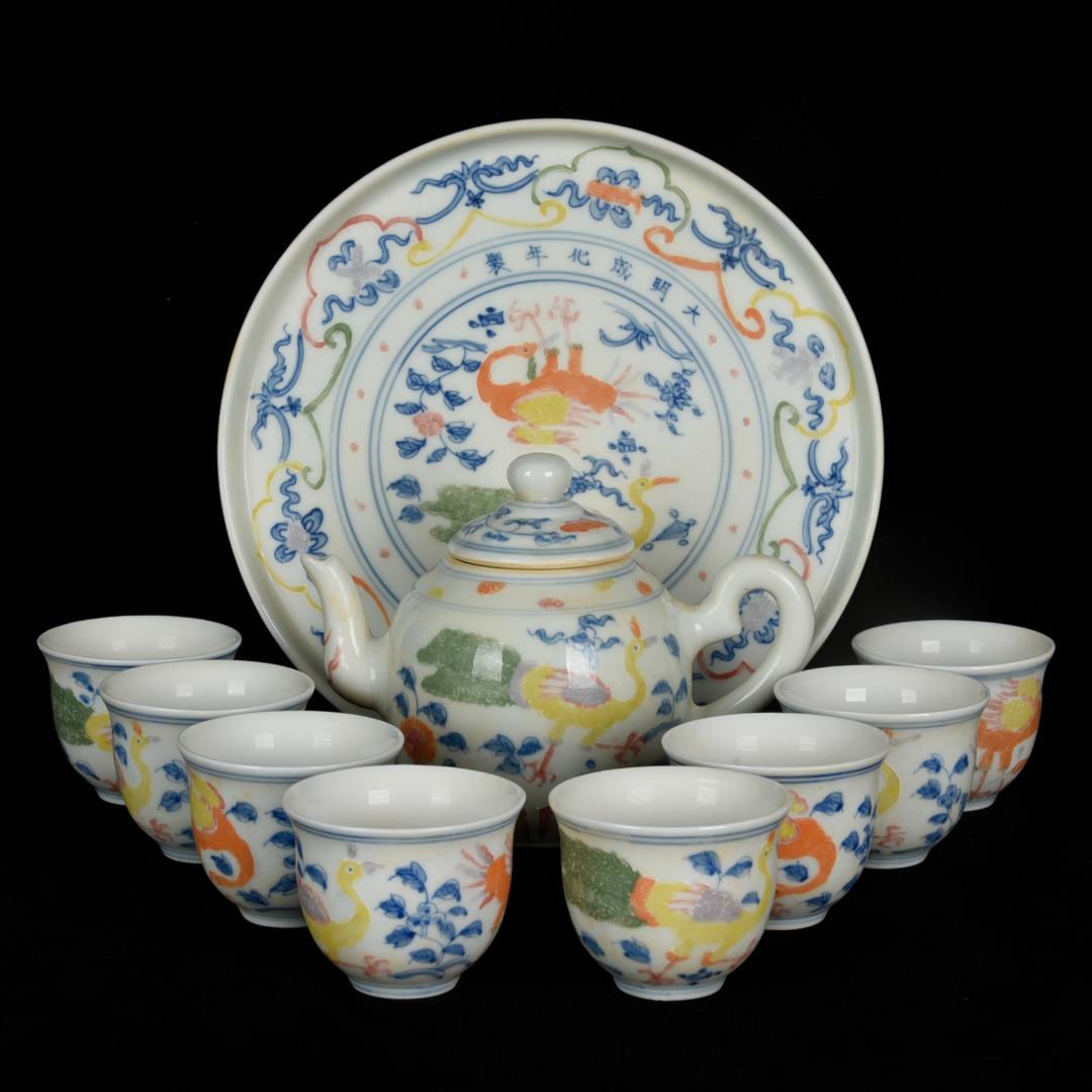 Delton Set Da Tè In Porcellana Per Una Persona - Teiera E Tazza Con Design Pavone - Idea Regalo Elegante
