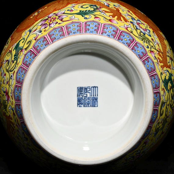 清朝乾隆帝のバラ龍花瓶：アンティーク中国磁器、ホームデコレーション