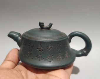 Vintage Yixing Zisha Handmade Chinese Teapot Bamboo Carving Poetry Engraved Gongfu Tea Pot 200ml