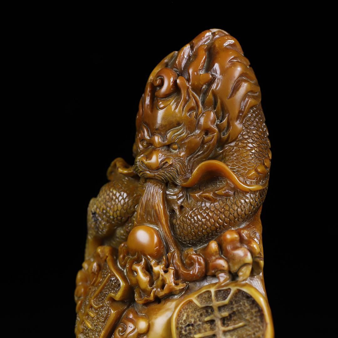 Antique Shoushan Stone Dragon Seal: Hand-carved Chinese