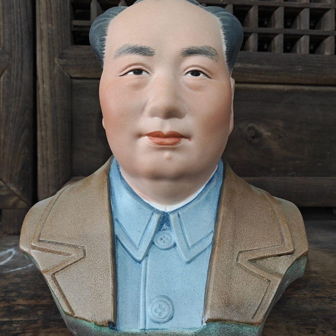 Chinese Antique Cultural Revolution Period Chairman Mao Porcelain Mao ...