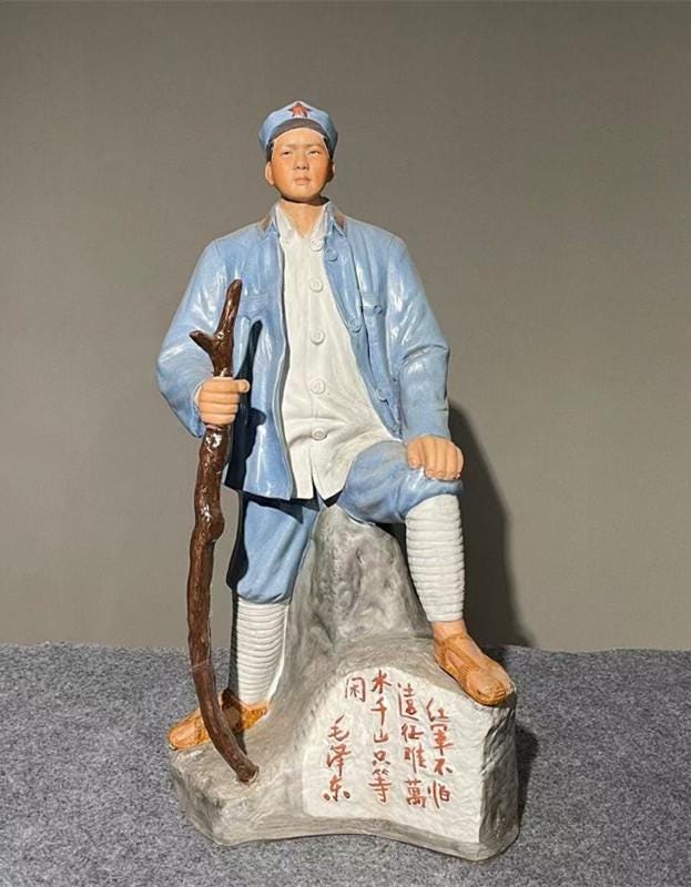 中国美術品 毛沢東 文化大革命 磁器像 - Etsy 日本