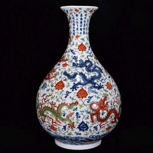 Antique Chinese Wucai Porcelain Yuhuchun Vase, Dragon & Lotus Floral Vase, 43.5cm
