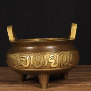 Chinese Solid Brass Tripod Ding Incense Burner – Thick Patina Meditation Censer – Study Room Decor & Meaningful Gift
