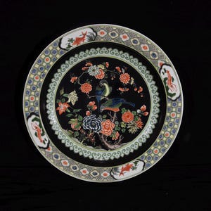 Qing Kangxi Famille Rose Plate: Antique Bird & Peony Porcelain Dish
