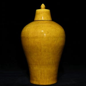 Ming Style Yellow Glaze Meiping Jar with Lid | Incised Dragon Motif Porcelain | Imperial Chinese Vase | Oriental Antique Decor | Gift giving