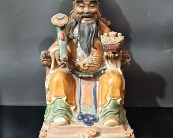 プ*、様 実家整理　陶器の像　中国？ 現在、この商品の在庫はありません - Etsy