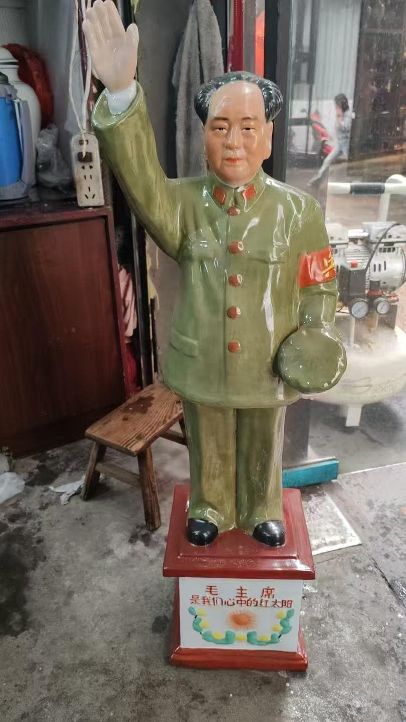 Chairman mao statue - Etsy 日本