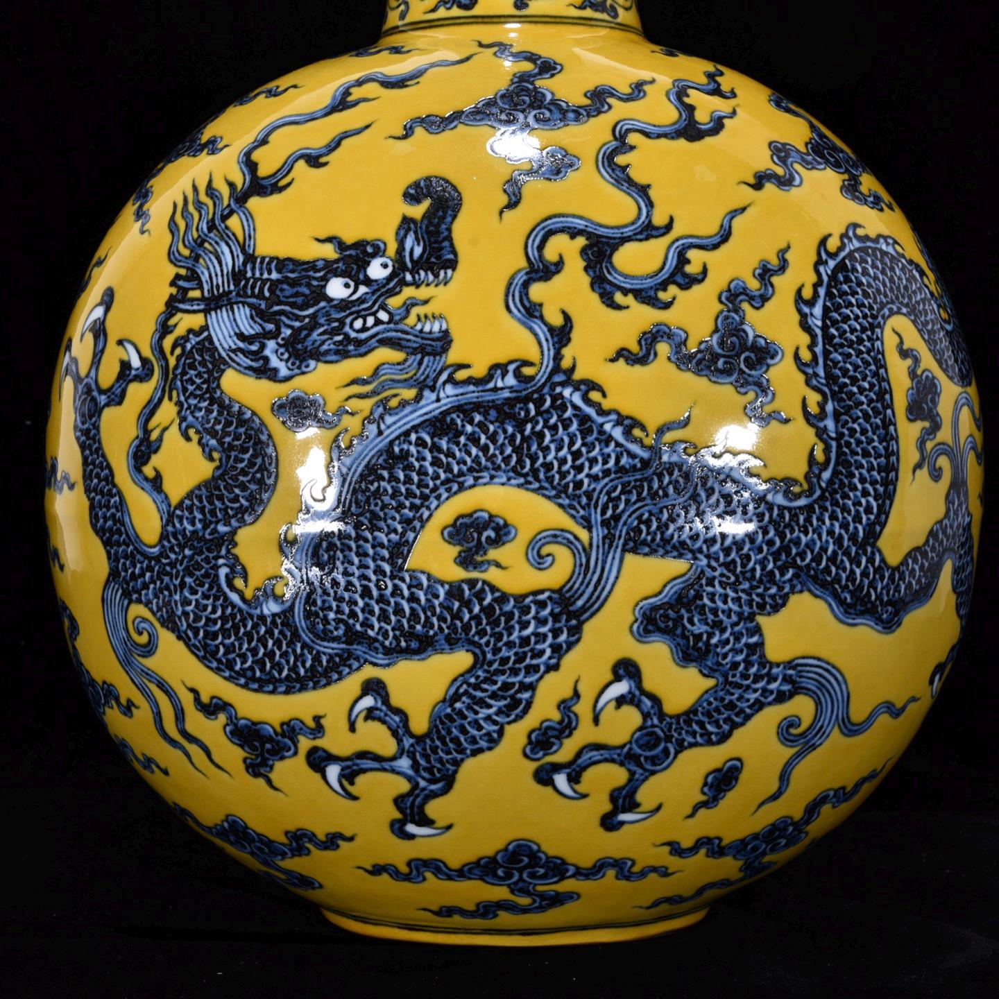 Antique Xuande Style Yellow Ground Blue & White Dragon Flat Vase