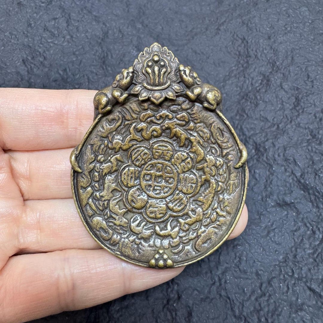 Copper Amulet Antique Tibetan Copper Amulet: Nine Palace Talisman, Buddhist ...