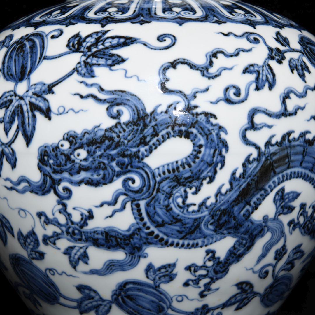Antique Ming Dynasty Porcelain Jar: Hand-painted Dragon Motif