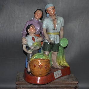 Chinese Art collection Cultural Revolution porcelain farmers celebrated the harvest statue