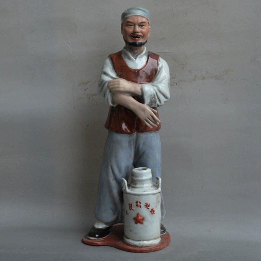 Chinese Ancient Cultural Revolution Porcelain Boil Water Workers ...