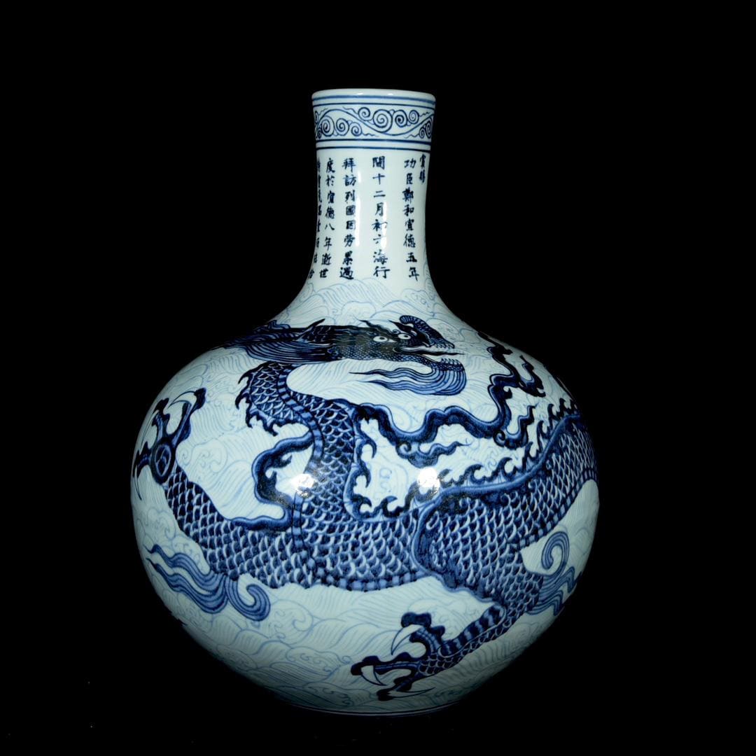 Chinese Blue and White Porcelain Dragon Vase | Hand-painted Ming