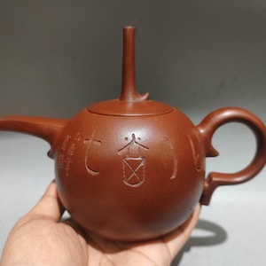 Zabytkowy czajniczek Yixing Zisha • 380-centymetrowy czajniczek Gongfu z czerwonej gliny
