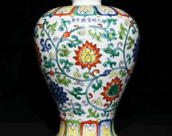 Antike Famille Verte Meiping Blumenvase, chinesische Wucai Porzellanvase, blaues und weißes Lotus Perlmuttglas, handgemaltes orientalisches Keramikdekor