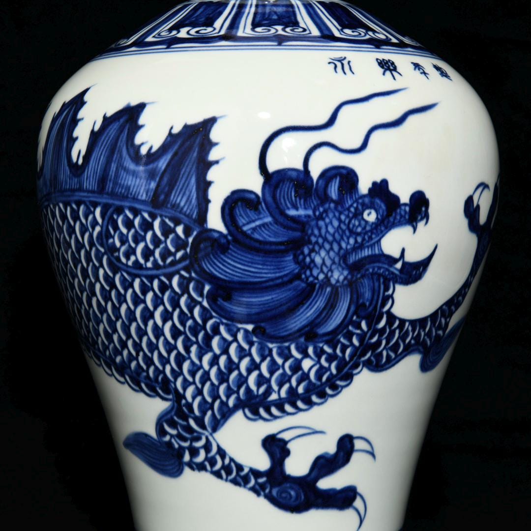 中国骨董／青白磁の馬と龍の花瓶／大明永樂年製／高さ約37 cm 中国のアンティーク、明永楽青白磁花瓶：神話の獣模様 - Etsy 日本
