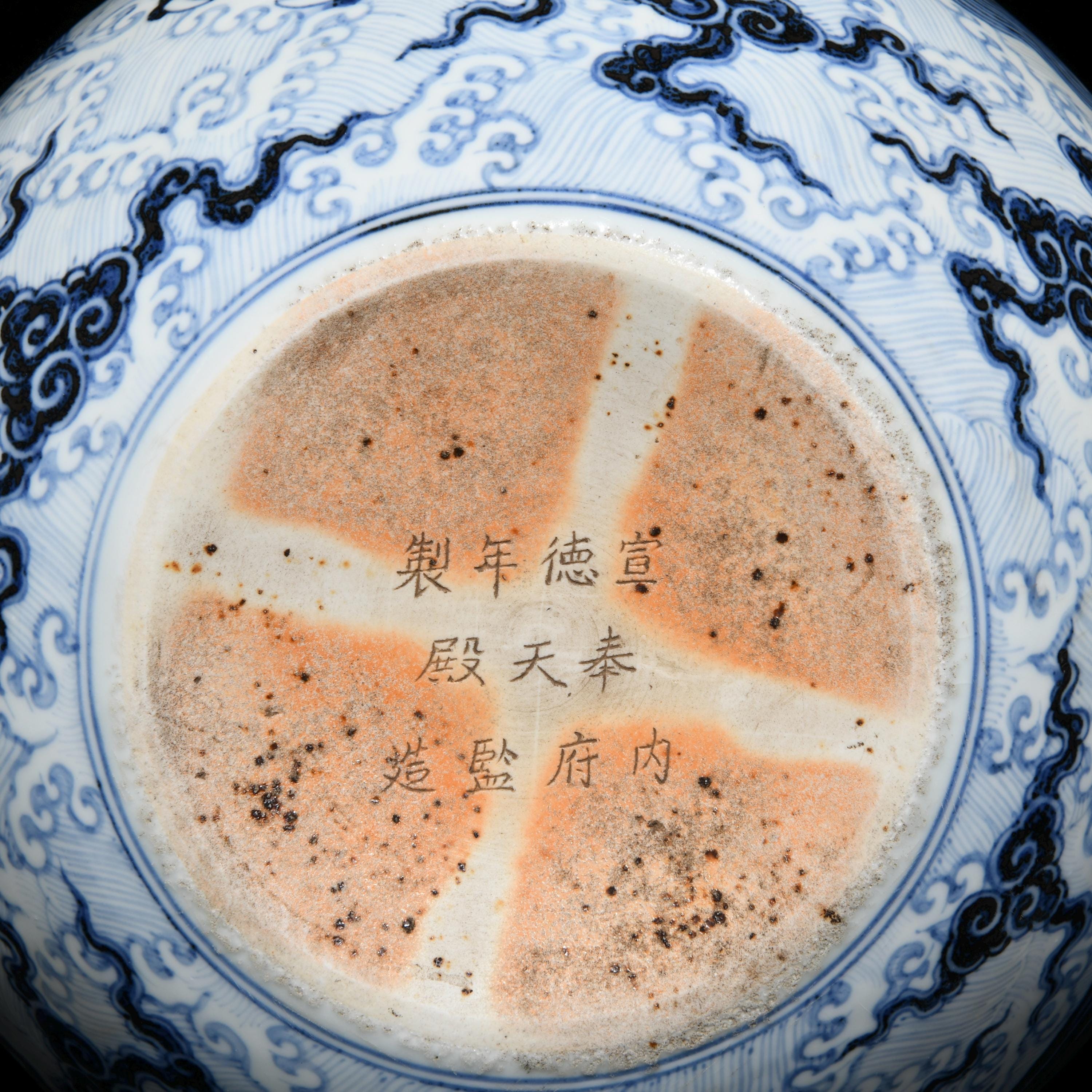 青白磁の装飾花瓶 青白磁の装飾花瓶 青白磁の装飾花瓶 楽天市場】青白磁 花瓶の通販