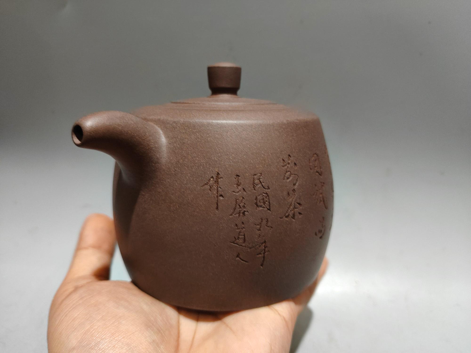 ヴィンテージ宜興紫沙ティーポット: 阪和スタイル、江浦粘土、書道、竹