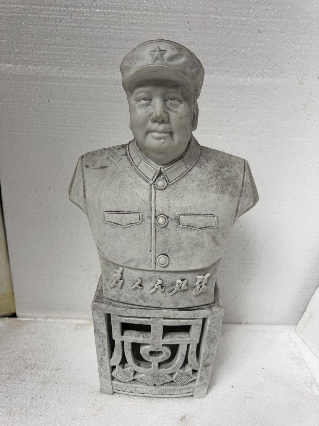 il_1080xN.6625445753_geqs.jpg